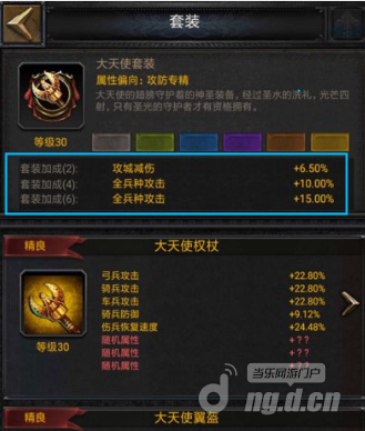 4.png 4.png