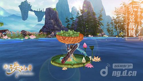 图9 端午活动“粽子集集乐”.jpg 图9 端午活动“粽子集集乐”.jpg