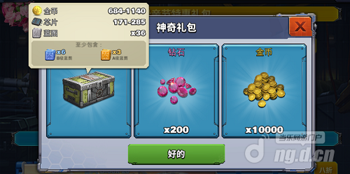 母亲节7.png 母亲节7.png