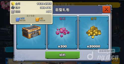 母亲节8.png 母亲节8.png