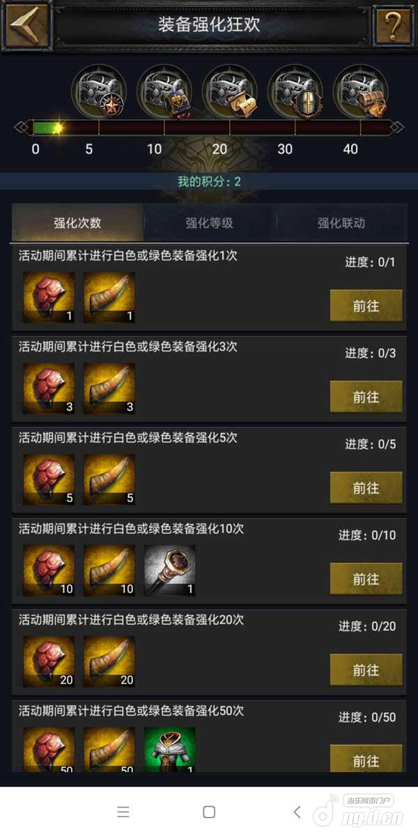 图片一.jpg 图片一.jpg