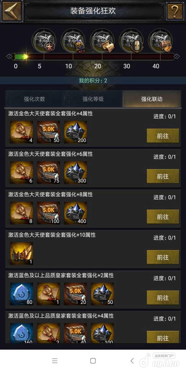 图片二.jpg 图片二.jpg