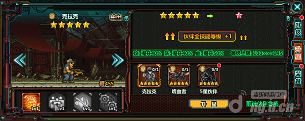 图片2.png 图片2.png