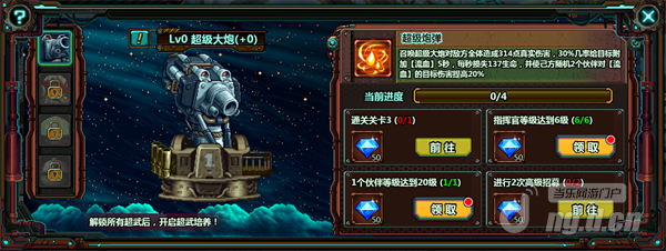 图片4.png 图片4.png