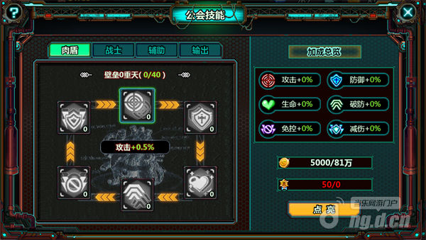图片5.png 图片5.png