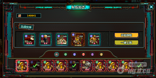 图片2.png 图片2.png