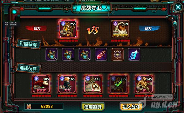 图片3.png 图片3.png