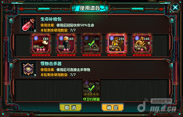 图片6.png 图片6.png