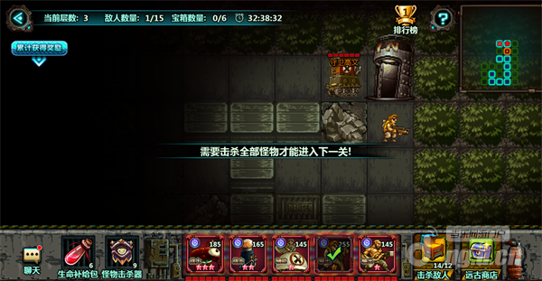 图片7.png 图片7.png