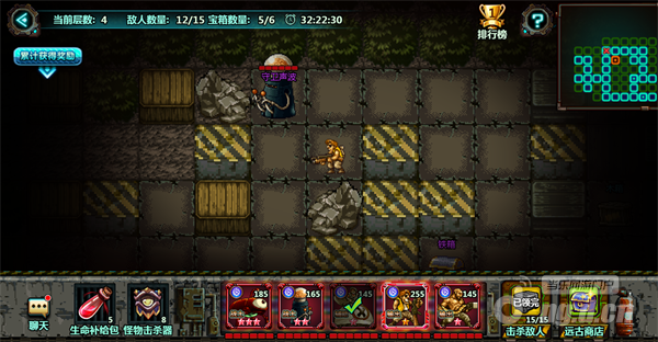 图片8.png 图片8.png