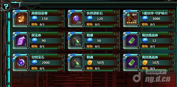 图片10.png 图片10.png