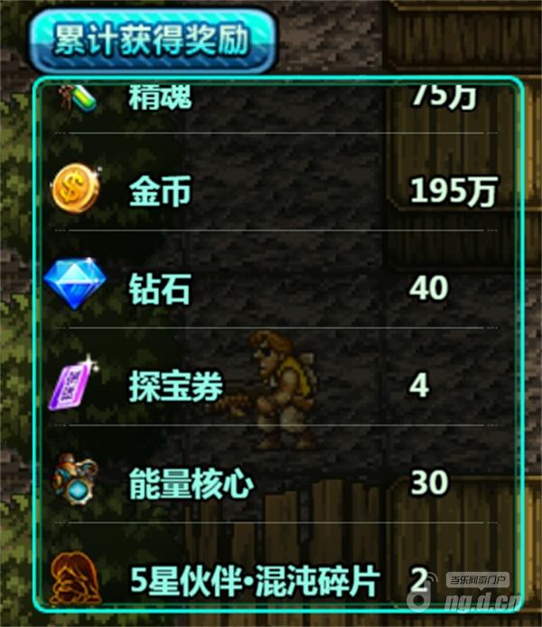 图片9.jpg 图片9.jpg