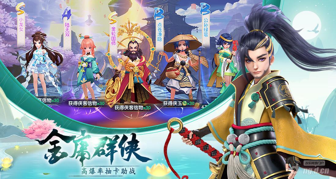 图三.jpg