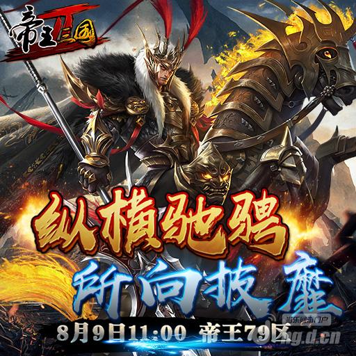 512x512(29).jpg 512x512(29).jpg