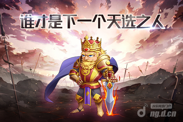 天选1.png 天选1.png