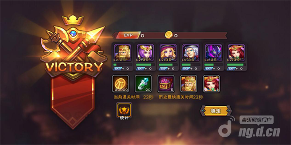 天选3.png 天选3.png