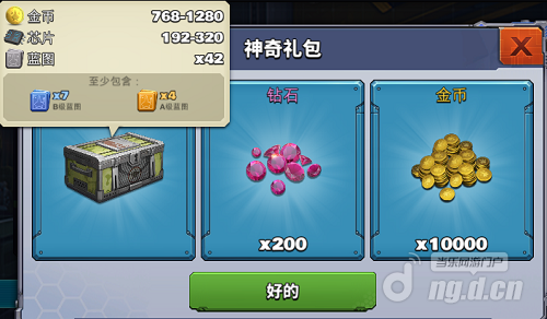 中秋节8.png 中秋节8.png