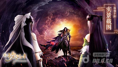 图5 主角经典时装奖励.jpg