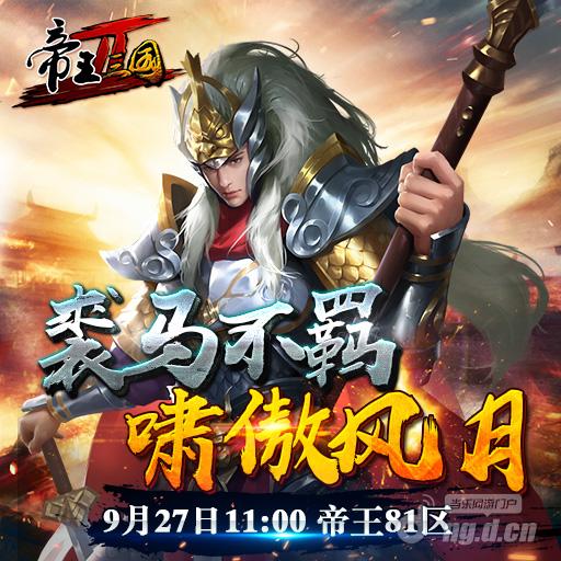 512x512(32).jpg 512x512(32).jpg