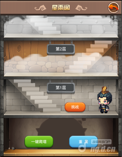 图片1.png 图片1.png