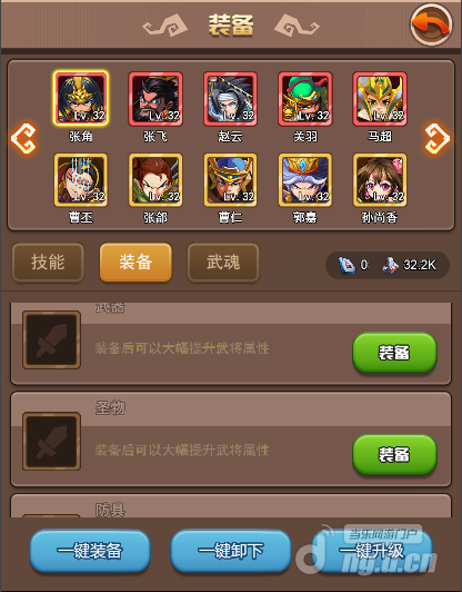 图片3.png 图片3.png