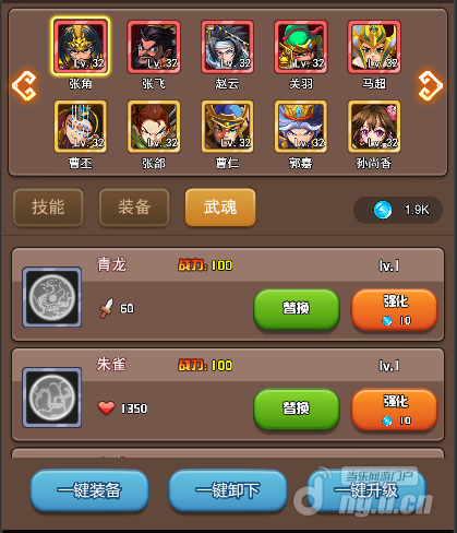 图片4.png 图片4.png