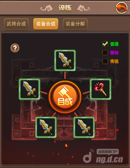 图片6.png 图片6.png