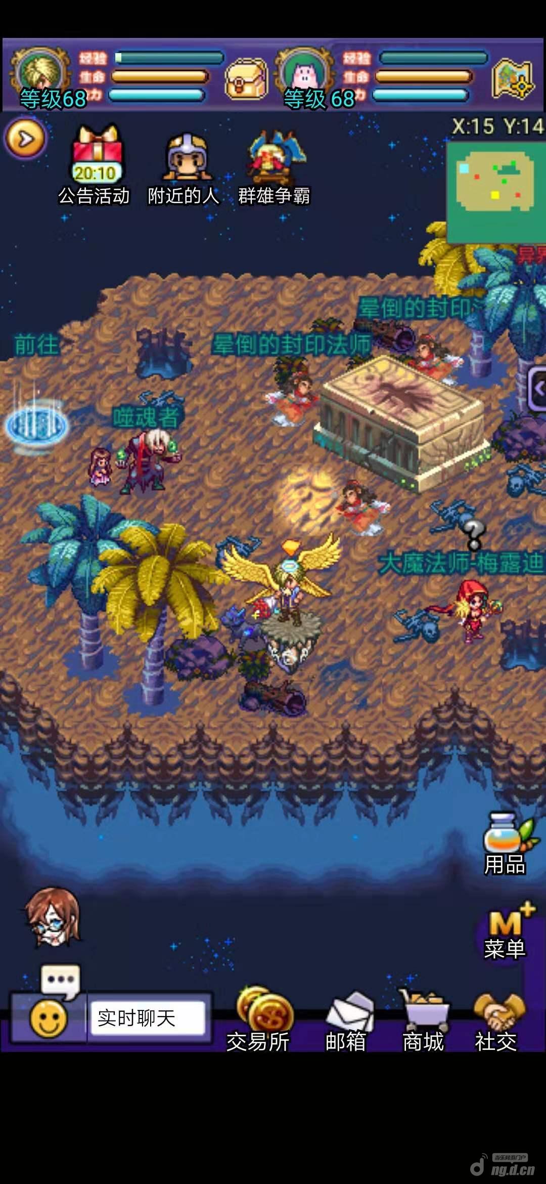 微信图片_20191007215838.jpg 微信图片_20191007215838.jpg