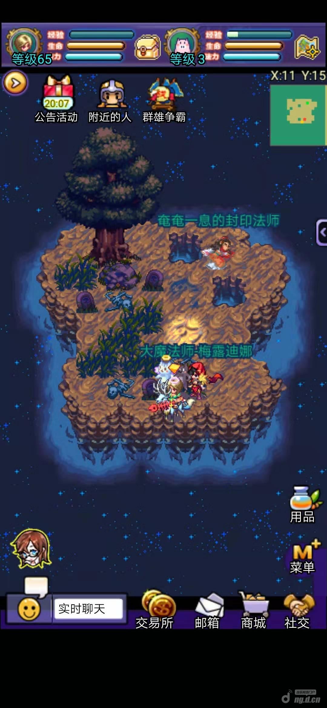 微信图片_20191007220115.jpg 微信图片_20191007220115.jpg