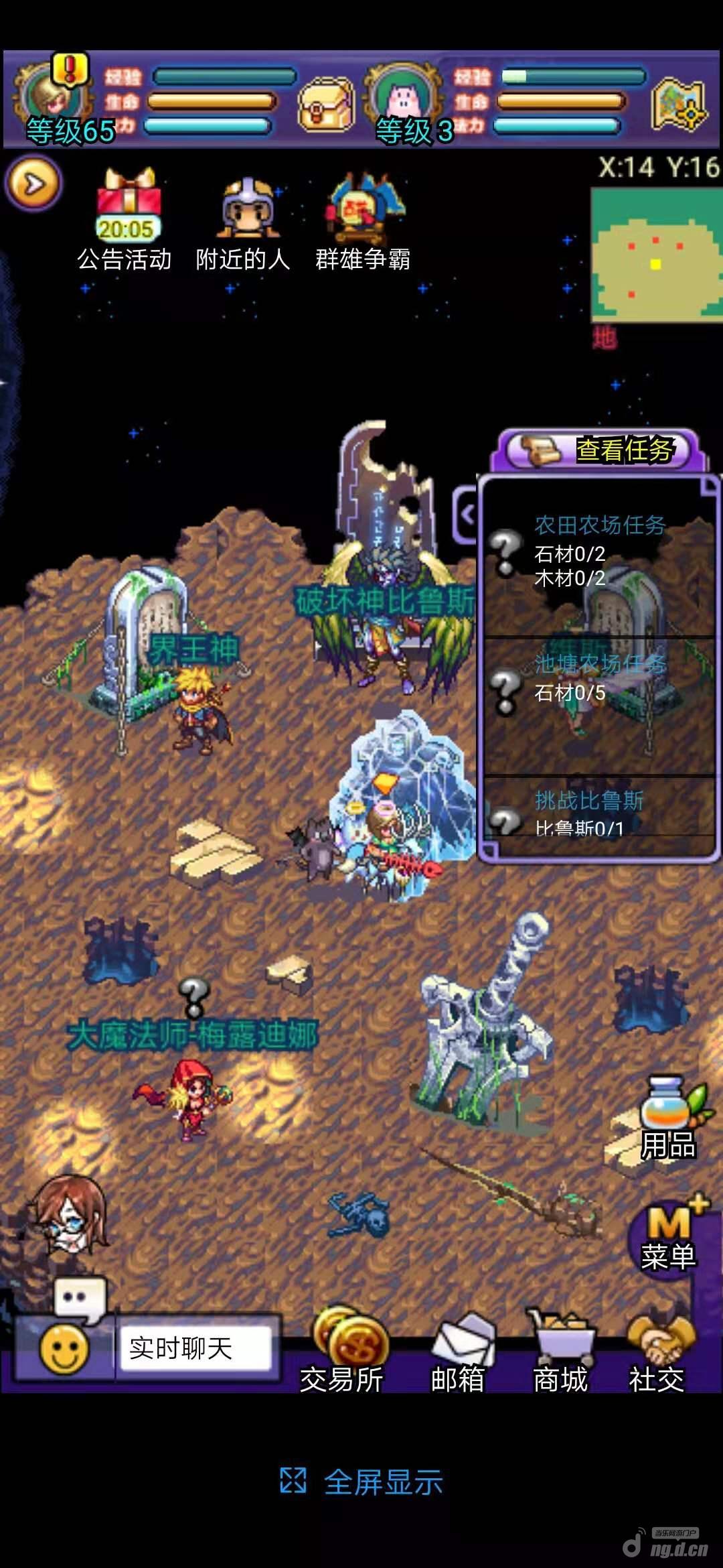 微信图片_20191007220129.jpg 微信图片_20191007220129.jpg