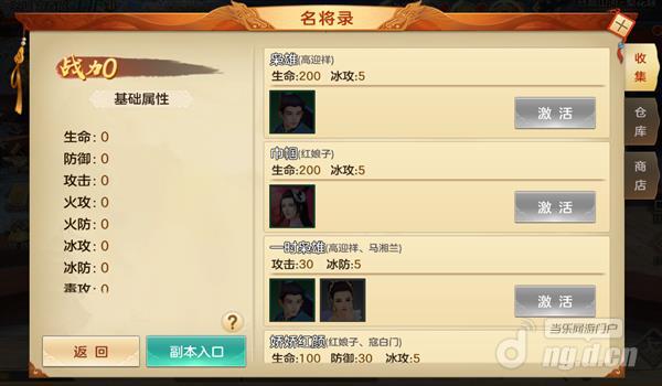 图片4_Jc.jpg 图片4_Jc.jpg