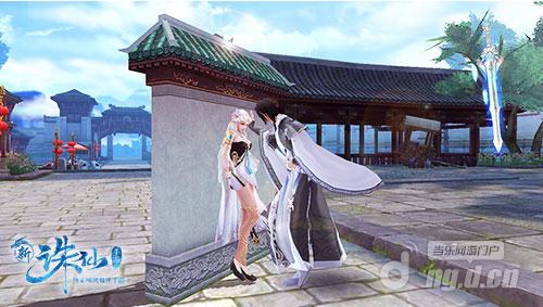 图3 随时随地浪漫壁咚.jpg 图3 随时随地浪漫壁咚.jpg