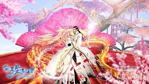 图4 空中婚礼刷屏仙界.jpg 图4 空中婚礼刷屏仙界.jpg