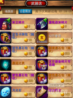 图片 2_2.png 图片 2_2.png