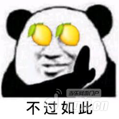图片2.png 图片2.png