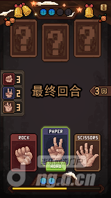 圣诞节-小游戏.png 圣诞节-小游戏.png