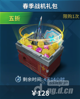 春季9.png