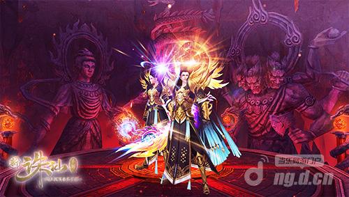 图5 鬼王职业加强.jpg