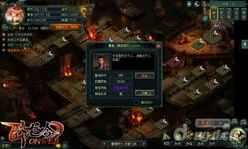 图2.jpg
