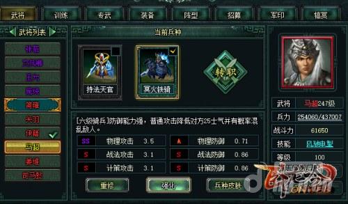 图2.jpg