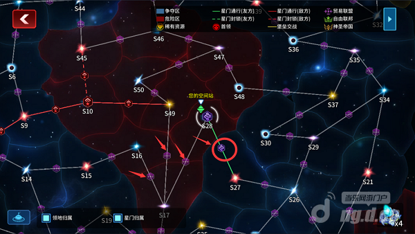 军团星门31.png