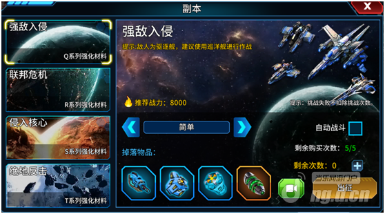 QQ图片20200610164848.png