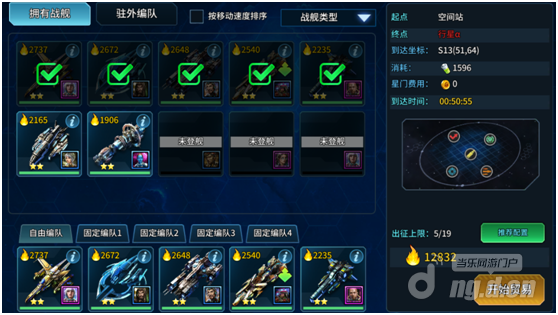 QQ图片20200610173204.png QQ图片20200610173204.png