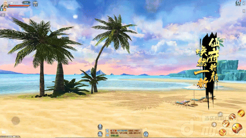 图4 全新仙府场景“静澜庭”开启你的美妙时光（静）.gif