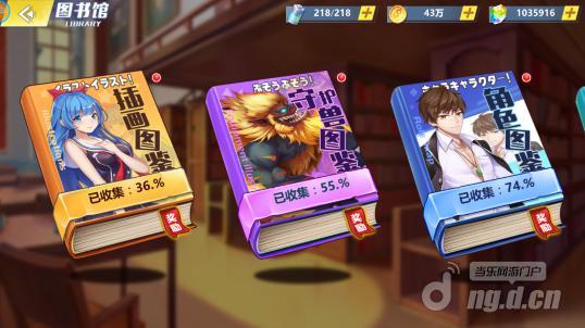 图片1.jpg 图片1.jpg