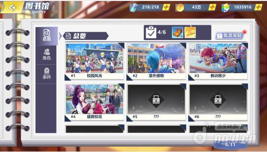 图片2.jpg 图片2.jpg