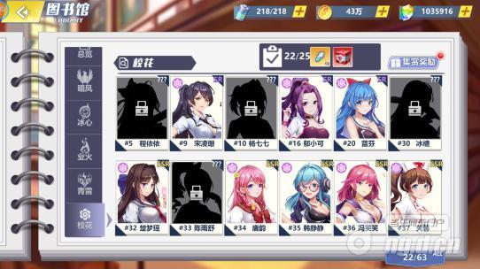 图片4.jpg 图片4.jpg