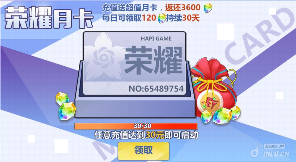 图片2.jpg 图片2.jpg