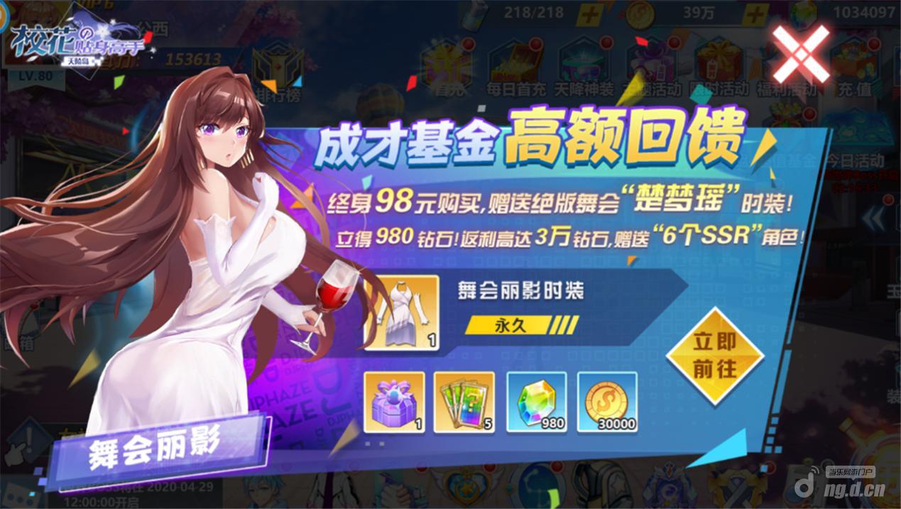 图片5.jpg 图片5.jpg