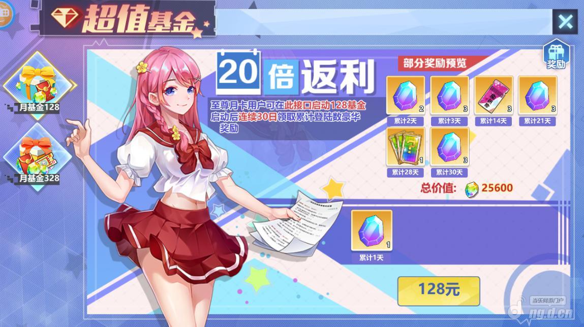 图片13.jpg 图片13.jpg